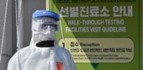 south korea testing gty jt hpmain x x